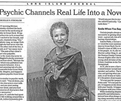 NYTimes2005b