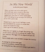 #WhistlingSteam published my Father’s Day poem, In His New World.
